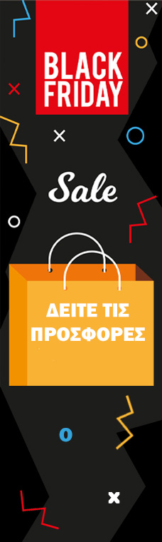 Προσφορές Black Friday