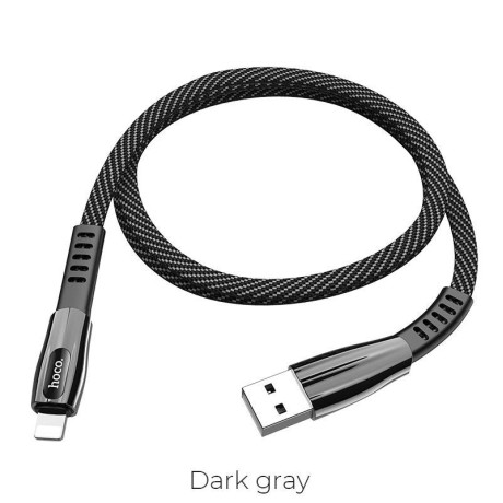 HOCO U70 SPLENDOR CHARGING DATA CABLE FOR LIGHTNING, ΓΚΡΙ