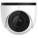 TVT 9525 2MP IP CAMERA DOME, VARIFOCAL, 1080p, 2.8-12mm, POE, SD CARD, IP67, MIC