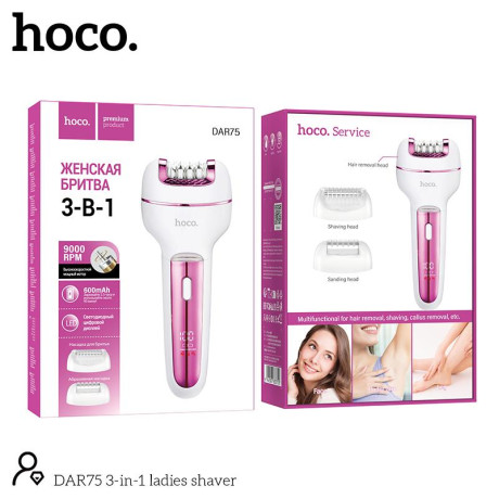 HOCO DAR75 3 IN 1 LADIES SHAVER, 600mAh, IPX5, ΡΟΖ