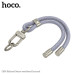 HOCO GH4 REFINED SERIES WRISTBAND LANYARD, DENIM BLUE