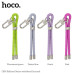 HOCO GH4 REFINED SERIES WRISTBAND LANYARD, PINK