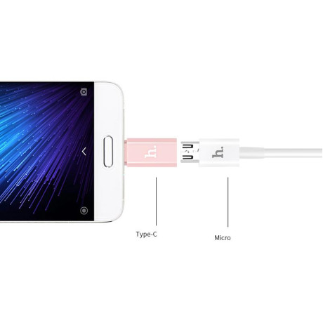 HOCO ΑΝΤΑΠΤΟΡΑΣ TYPE-C TO MICRO USB ΓΙΑ ΦΟΡΤΙΣΗ & ΜΕΤΑΦΟΡΑ ΔΕΔΟΜΕΝΩΝ