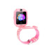 XO H110 KIDS SMART WATCH ΡΟΖ, 4G, LBS