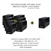 BUNDLE UPS TECNOWARE ERA PLUES 800VA - 7+1 ΔΩΡΟ