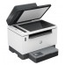 HP ΠΟΛΥΜΗΧΑΝΗΜΑ LASERJET 2604SDW, PRINT/SCAN/COPY, WIFI, DUPLEX, ΑΣΠΡΟΜΑΥΡΟ