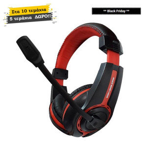 BUNDLE HAVIT HV-H2116D GAMING HEADPHONE 10 + 5 ΔΩΡΟ