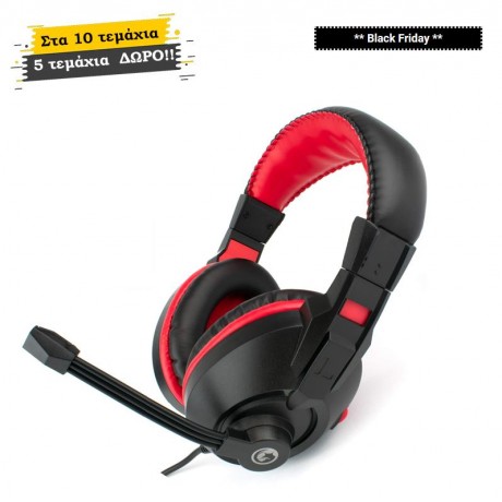 BUNDLE MARVO H8321P GAMING HEADSET 10 + 5 ΔΩΡΟ