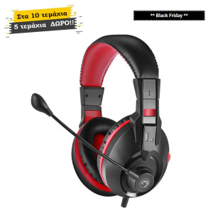 BUNDLE MARVO H8321S GAMING HEADSET 10 + 5 ΔΩΡΟ