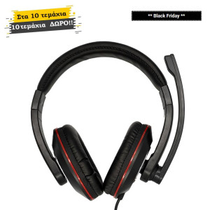 BUNDLE MAESTRO STEREO HEADSET WITH MICROPHONE 10 + 10 ΔΩΡΟ