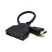 CABLEXPERT HDMI SPLITTER 0.2m