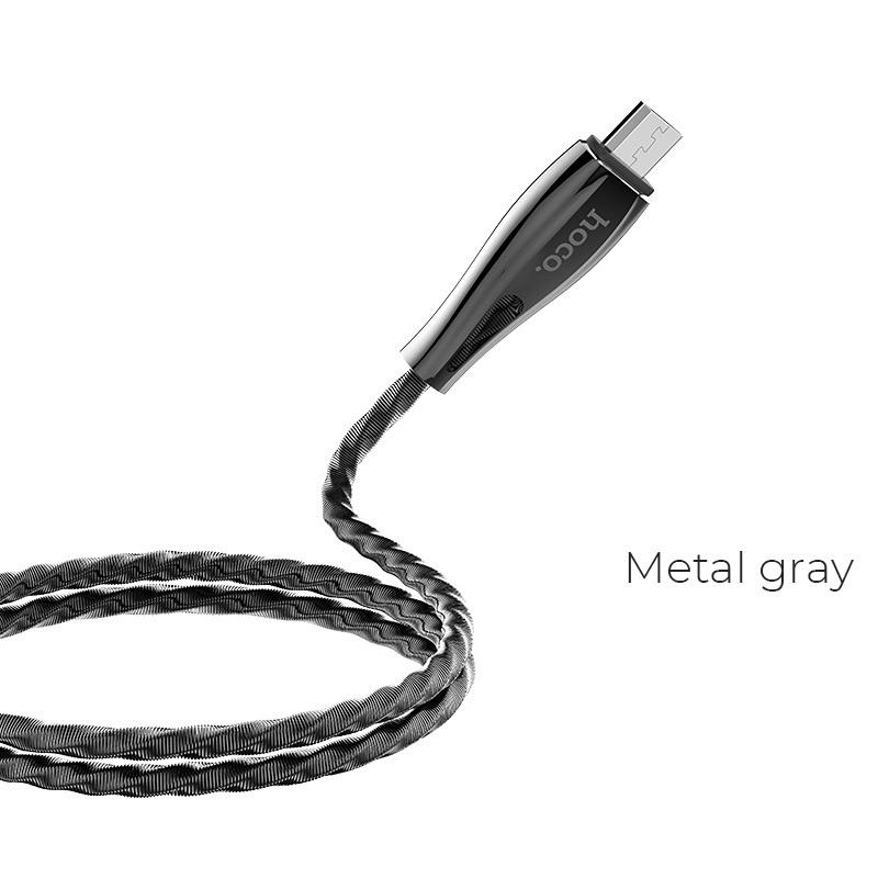 HOCO U56 METAL ARMOR ΜΕΤΑΛΛΙΚΟ ΚΑΛΩΔΙΟ MICRO USB ΦΟΡΤΙΣΗΣ & DATA 1.2m, ΓΚΡΙ