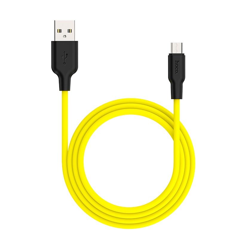 HOCO X21 Plus ΚΑΛΩΔΙΟ ΦΟΡΤΙΣΗΣ ΣΙΛΙΚΟΝΗΣ MICRO USB ΚΙΤΡΙΝΟ