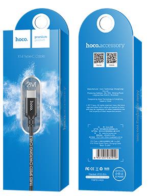 HOCO X14 TIMES SPEED TYPE-C CHARGING CABLE(L=2M) ΜΑΥΡΟ