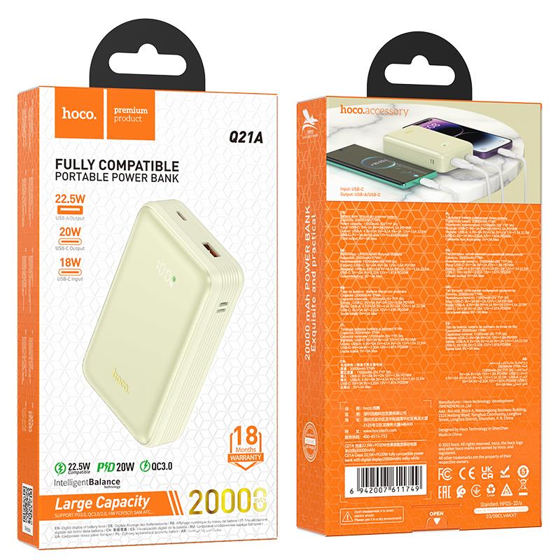 HOCO Q21A GREAT FULLY COMPATIBLE POWER BANK, 20.000mAh, 22.5W ΜΕ ΟΘΟΝΗ, ΛΕΥΚΟ