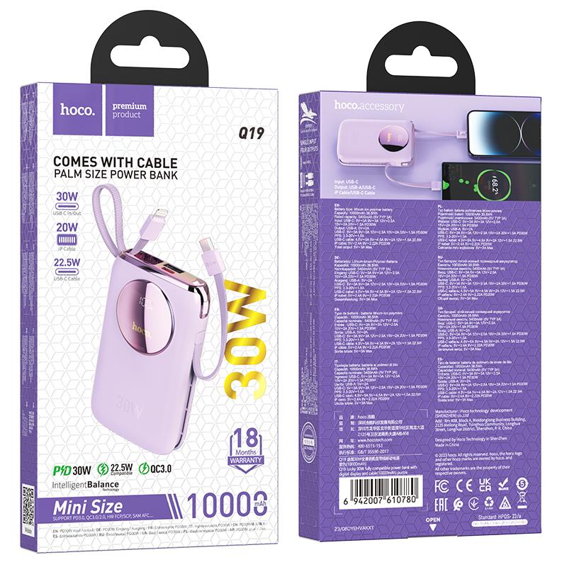 HOCO Q19 LUCKY FULLY COMPATIBLE POWER BANK, 10.000mAh, 30W ΜΕ ΟΘΟΝΗ, ΜΩΒ